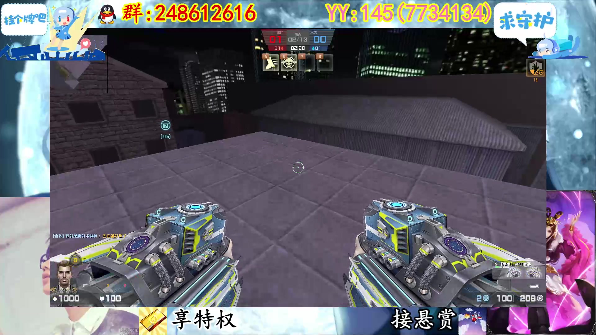 【2023-02-03 22点场】寻丶龙绝：【牵寻】随机生化模式，化身武器大师。