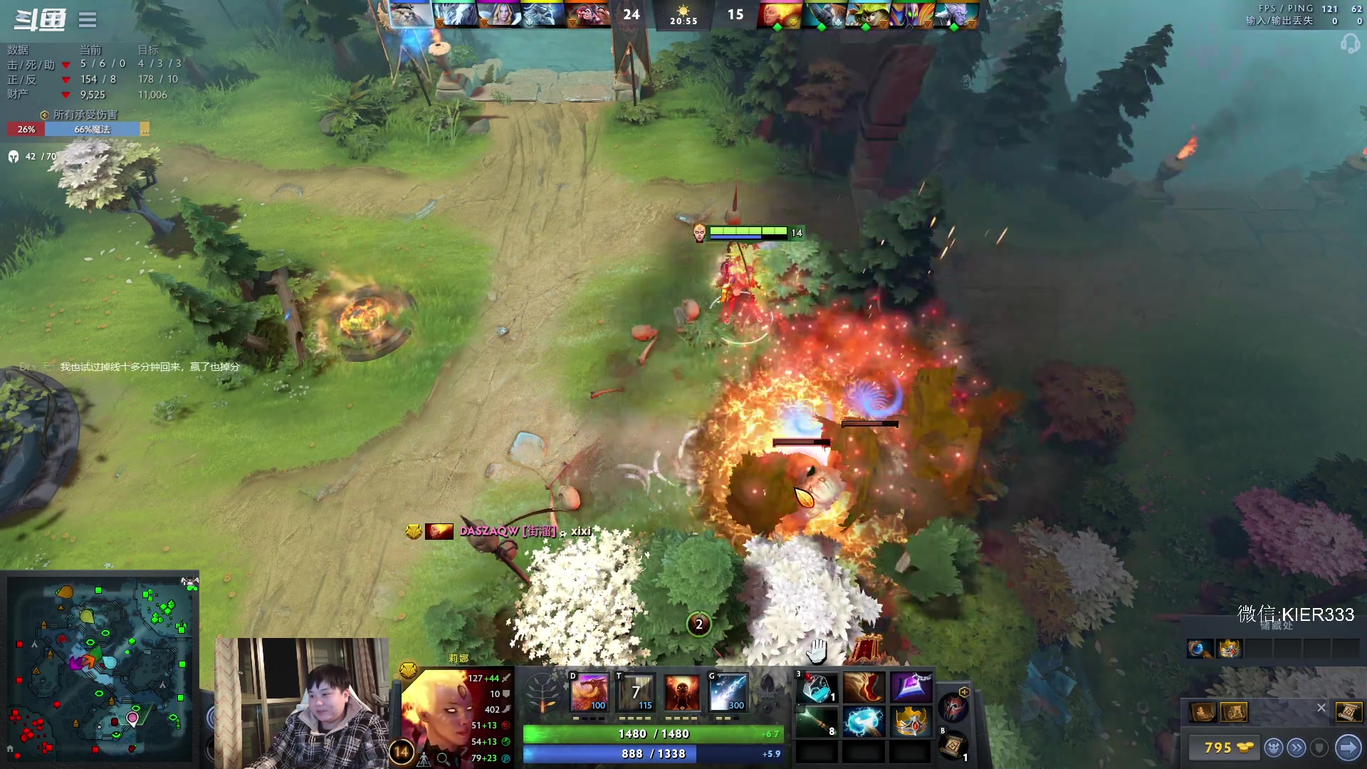 【2023-02-04 02点场】叶子长青K：长青派火猫 刻在肌肉里的操作