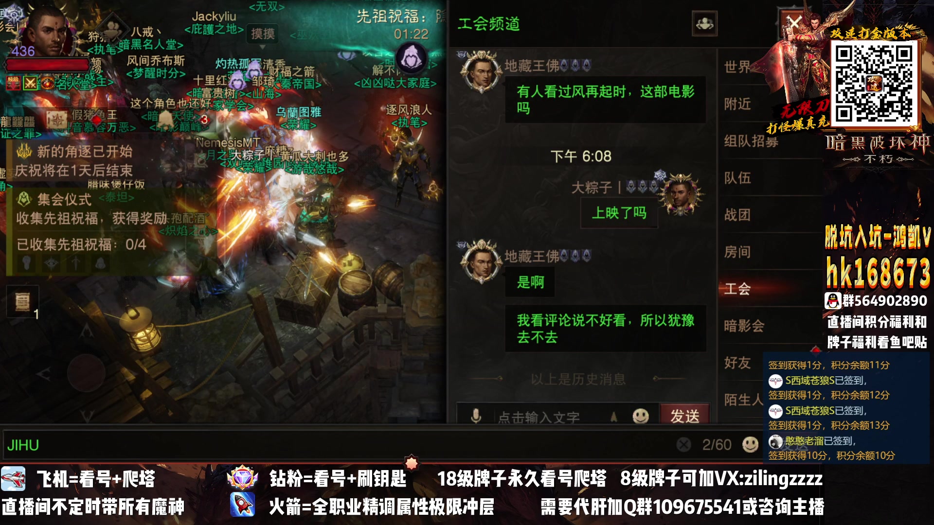 【2023-02-04 18点场】紫灵z：紫灵：绿装冲冲冲