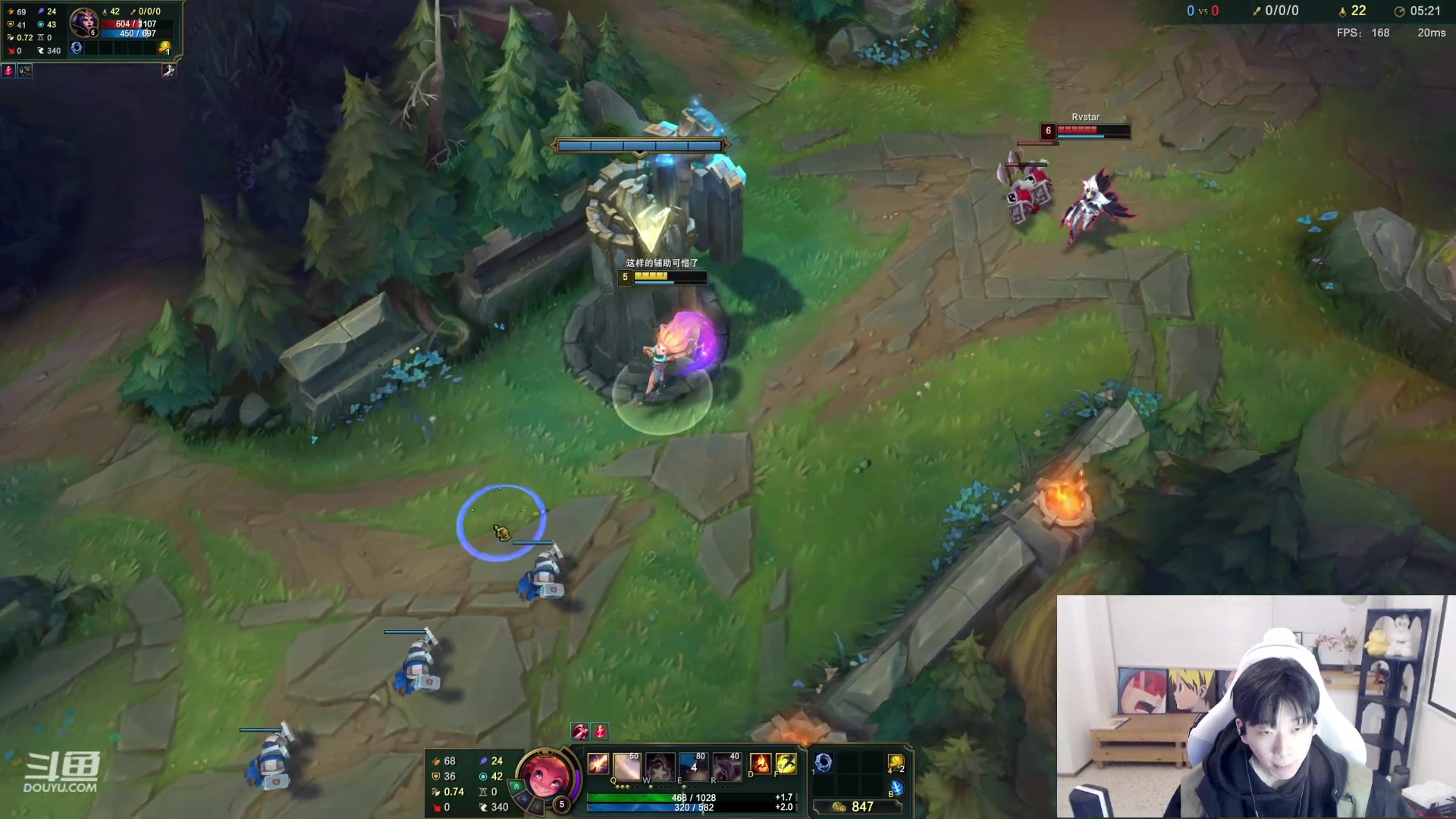 【2023-02-02 01点场】叁三QvQ：【小奶团】晚上播