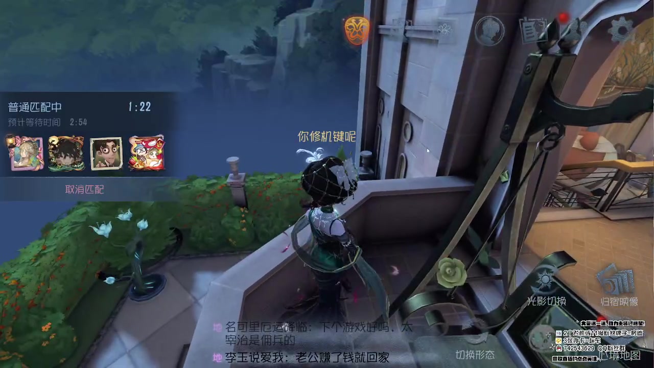 【2023-02-03 22点场】第五人格锅锅：新年快乐9552600