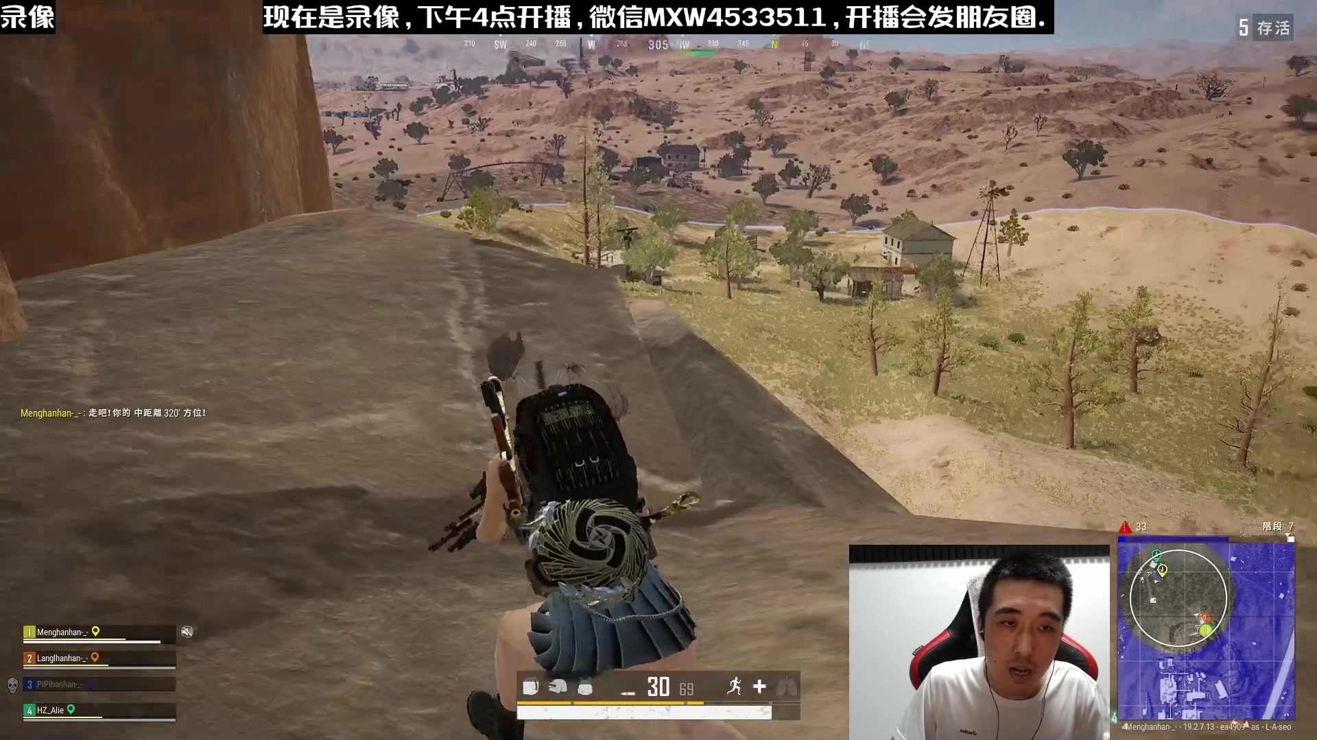 【2023-02-04 10点场】天赐丶4533511：【有车位】进来看看呗