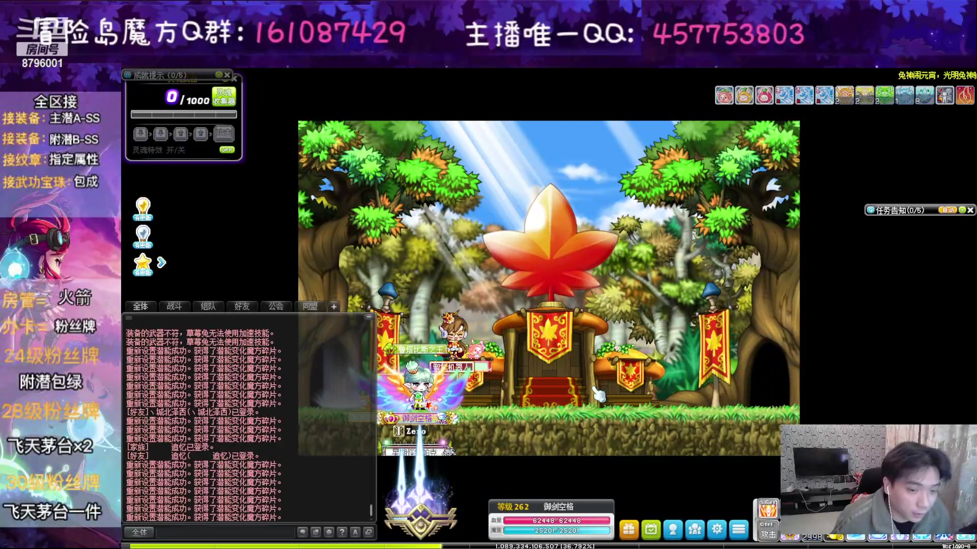 【2023-02-03 18点场】Yehooo：大家新年好鸭！