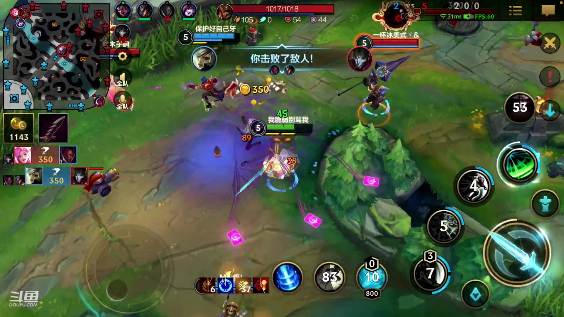 【2023-02-04 18点场】若念king：第一惩戒  当一个好打野