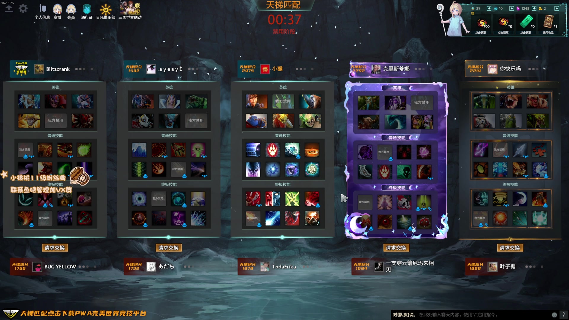 【2023-02-04 18点场】sakira丶hao：纯粹的dota4+2