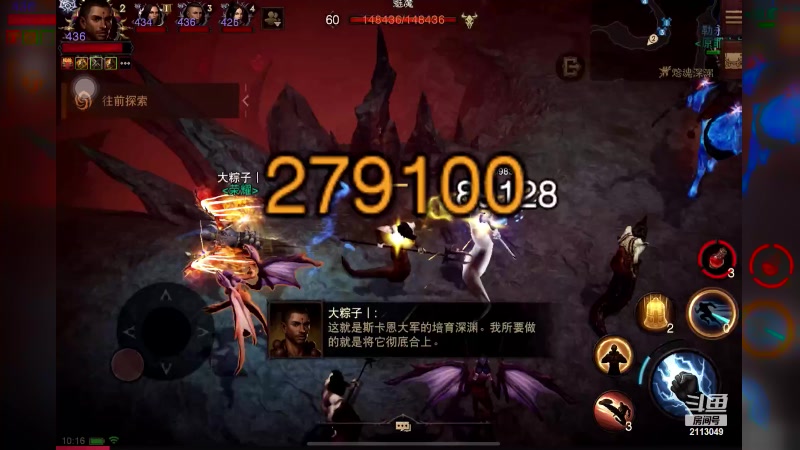 【2023-02-04 10点场】紫灵z：鲨鱼代播：稳定车队嘟嘟嘟