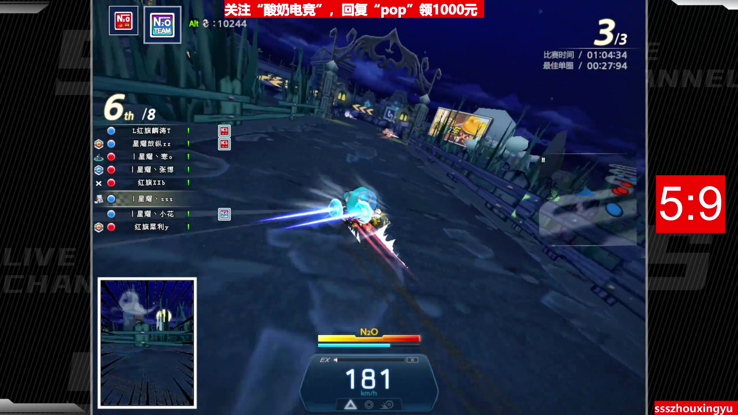 【2023-02-03 23点场】Popkartsss：SSS：晚上好！