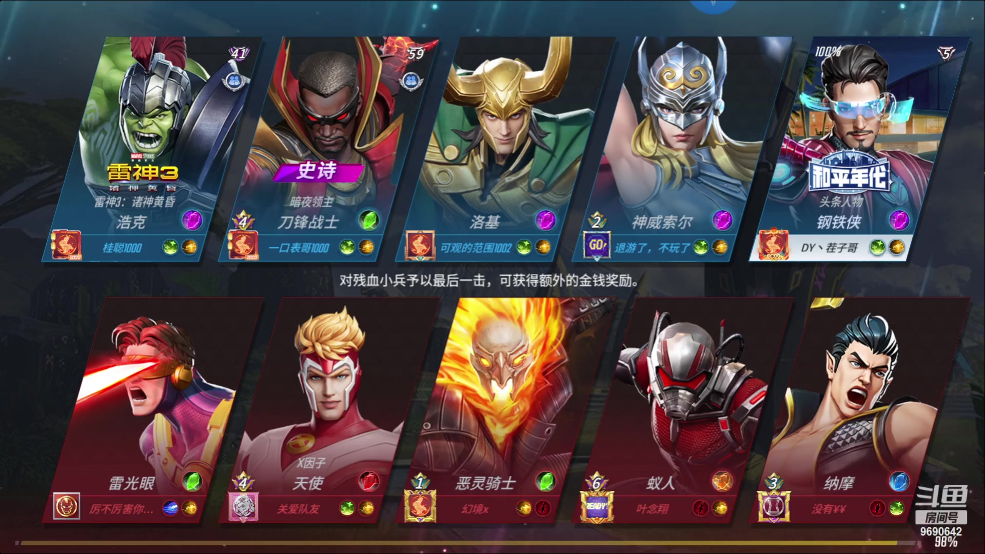 【2023-02-04 17点场】GF丶社会硬茬子：萌新上路，请绕路
