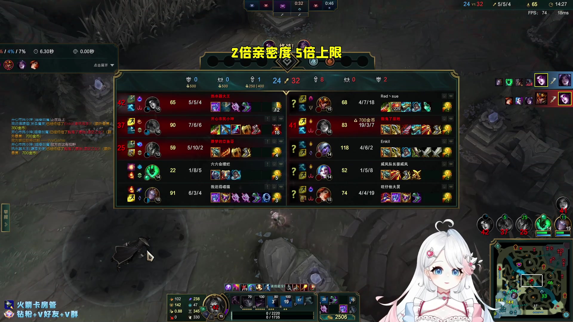 【2023-02-04 15点场】小盒子u：【666卡粉丝牌】【2倍亲密度】