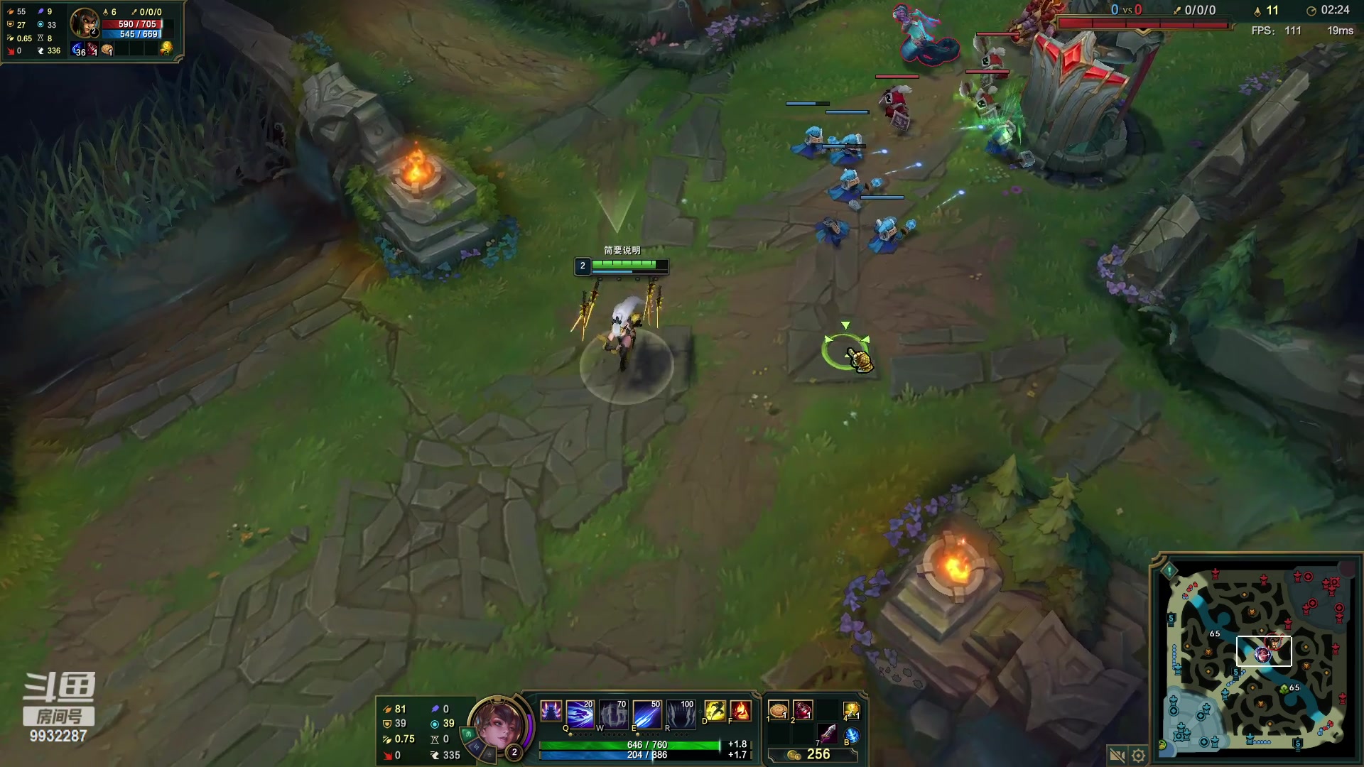 【2023-02-03 23点场】小夜心丶：不上大师不下播 9932287