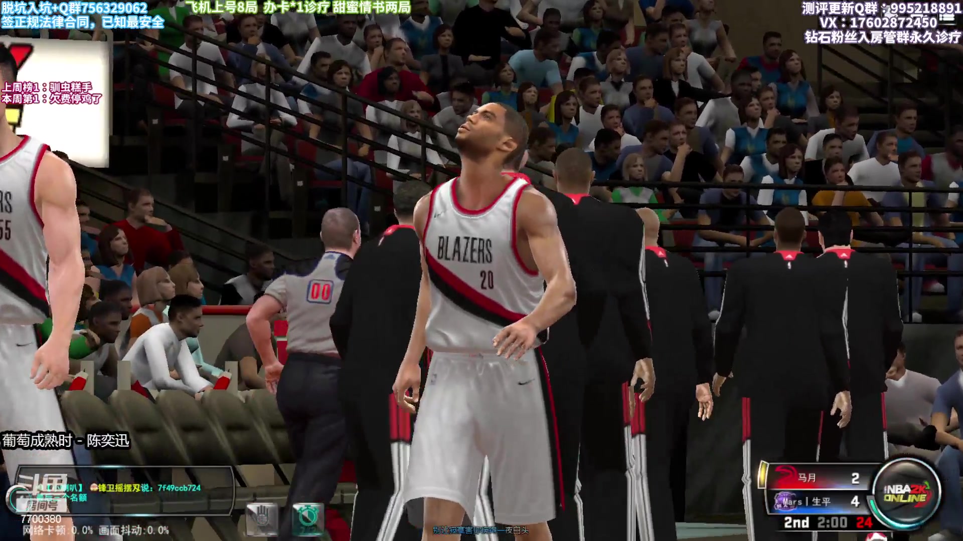 【2023-02-03 19点场】王泽川呐：飞机8局搞起来了！