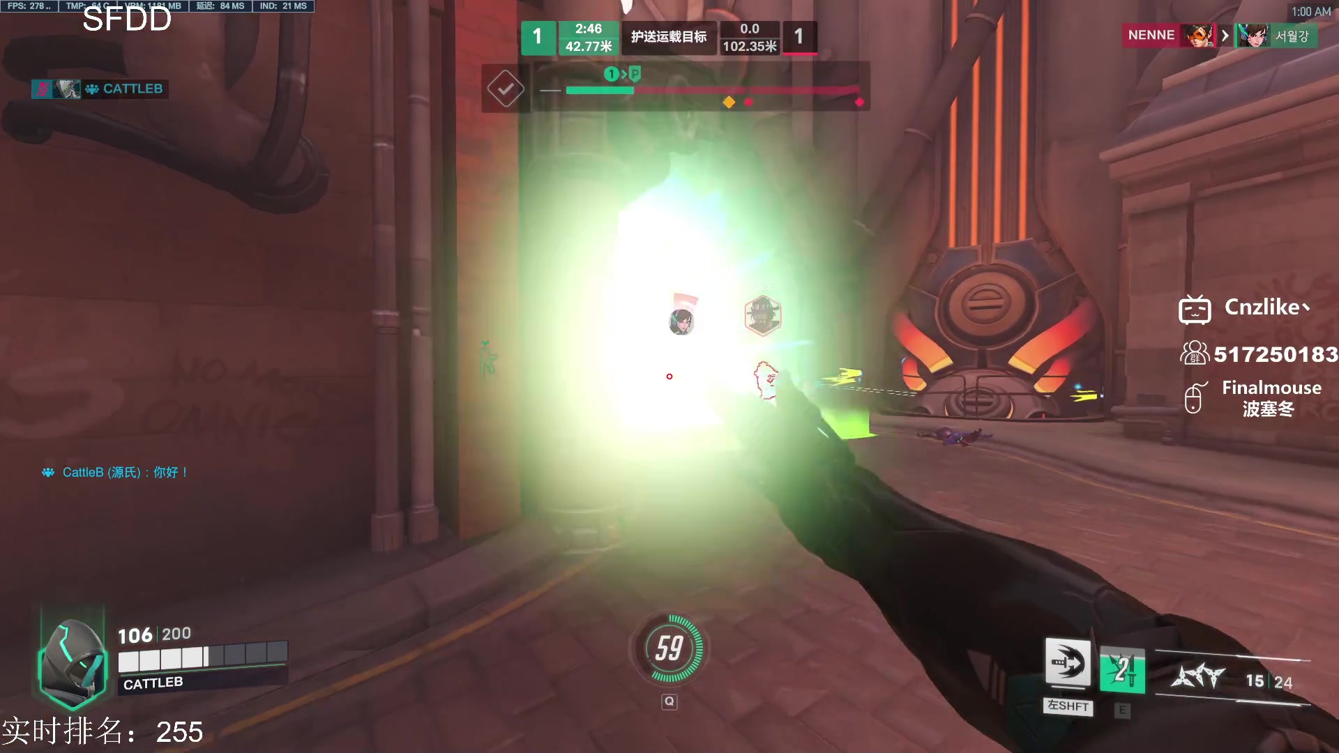 【2023-02-04 00点场】Cnzlike：顶尖源氏  新年快乐！