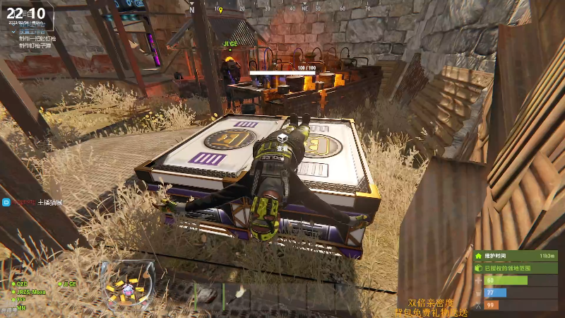 【热门游戏】Happy丨猫腻的精彩时刻 20230204 22点场