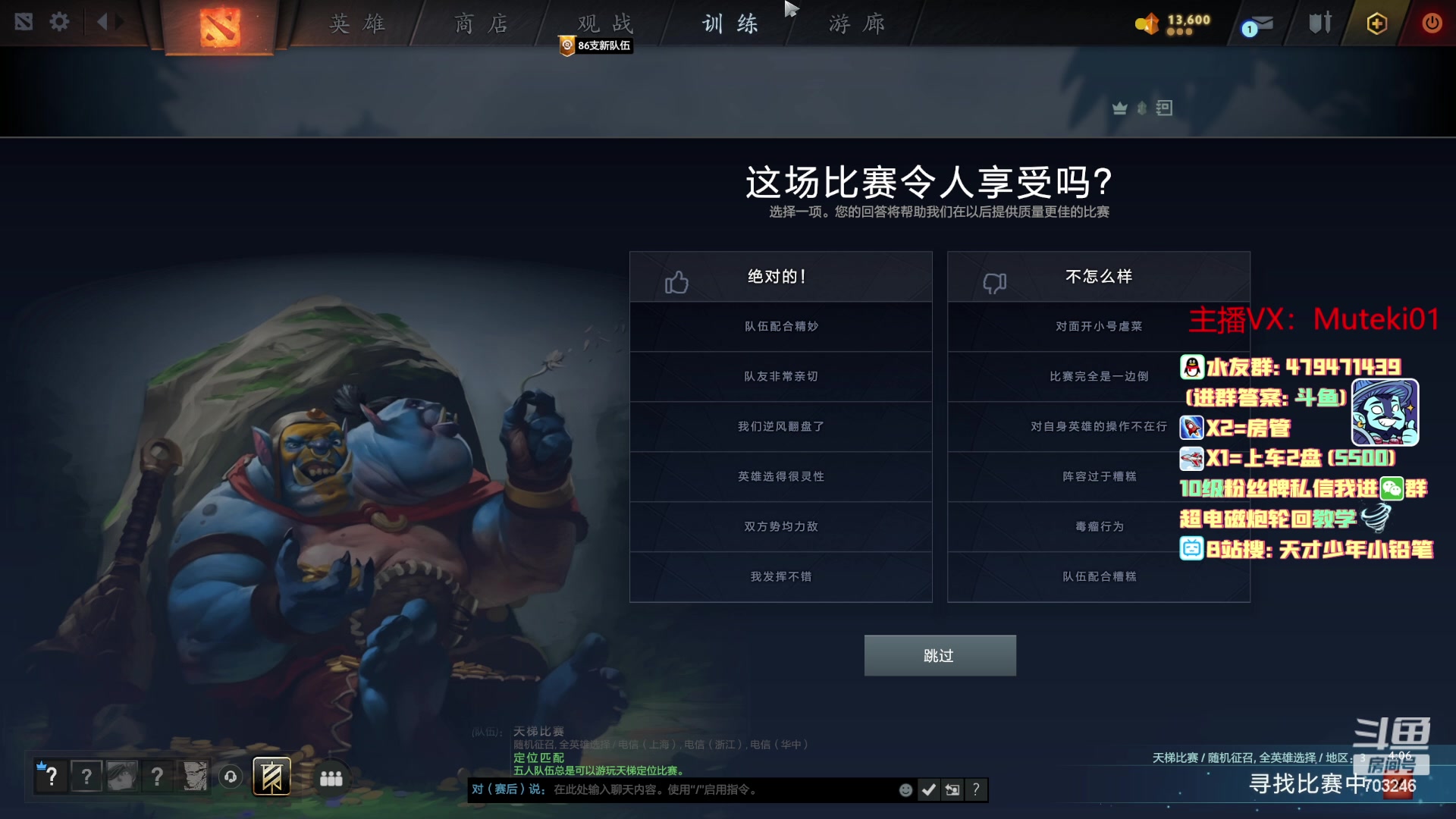 【2023-01-31 21点场】小铅笔HB：最专业的蓝猫