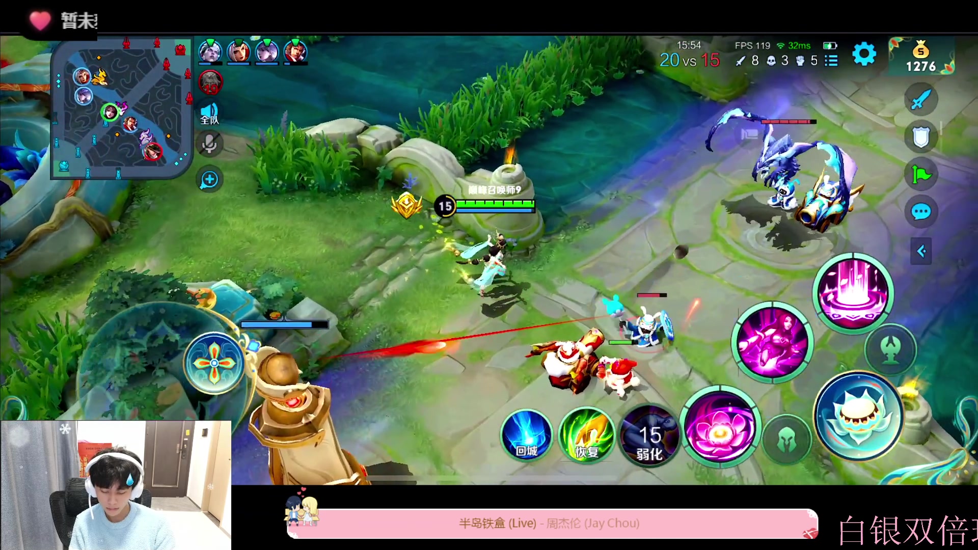 【2023-02-04 19点场】DYG萧玦：巅峰赛冲冲冲11