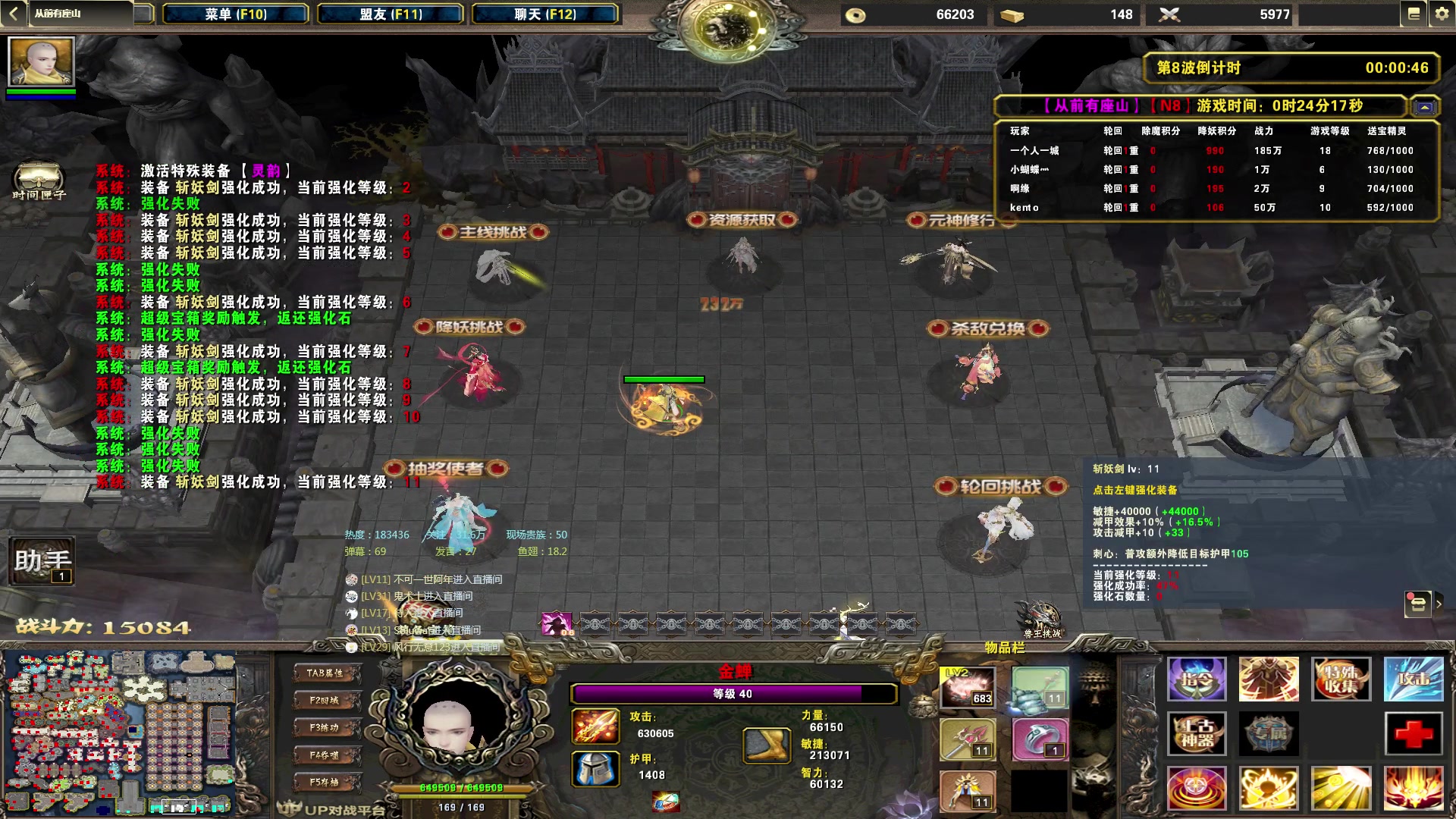 【2023-02-03 22点场】Dota小蝴蝶：蛇皮老年艺术家