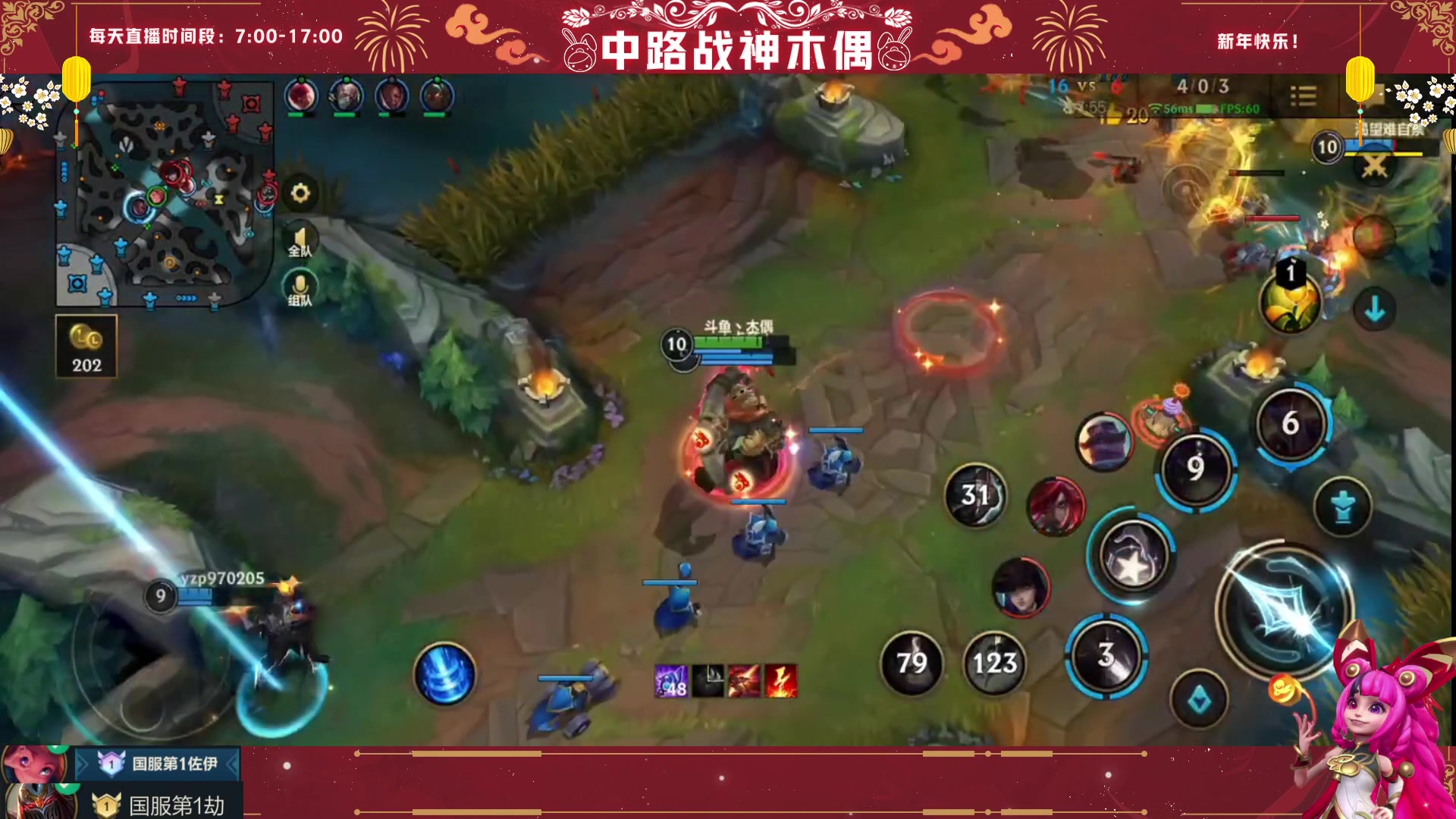 【2023-02-04 10点场】心星丶木偶：国一佐伊，顶尖预判，千里狙杀