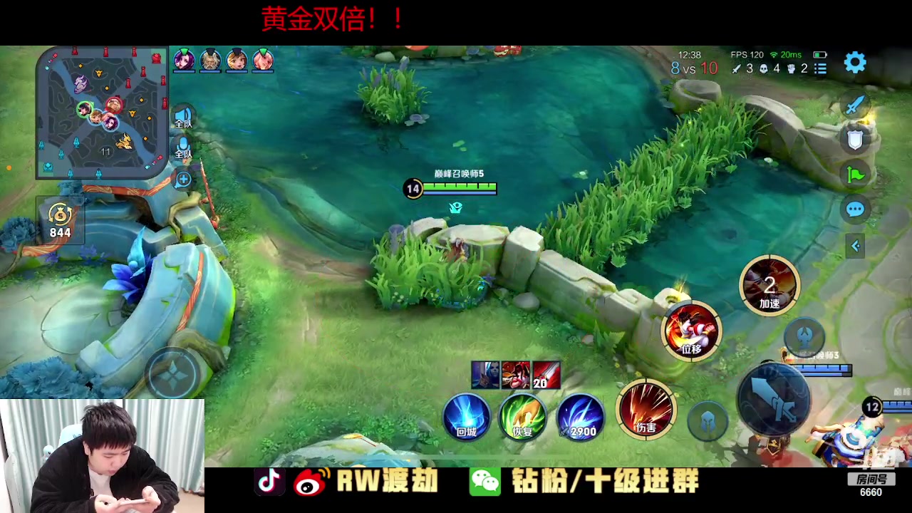 【2023-02-04 19点场】RW渡劫：来学习露露 急促教学！！