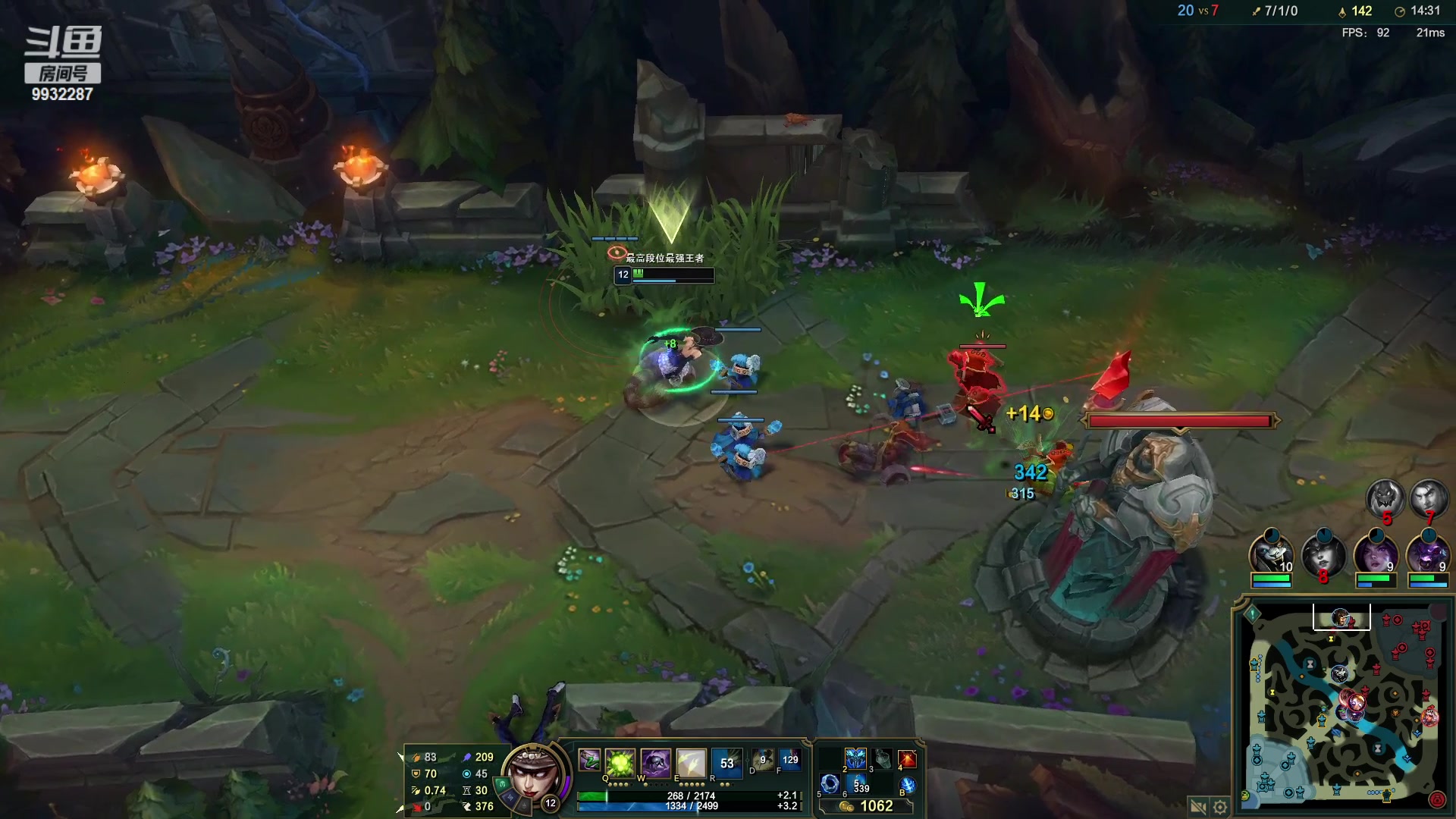 【2023-02-01 02点场】小夜心丶：不上大师不下播 9932287