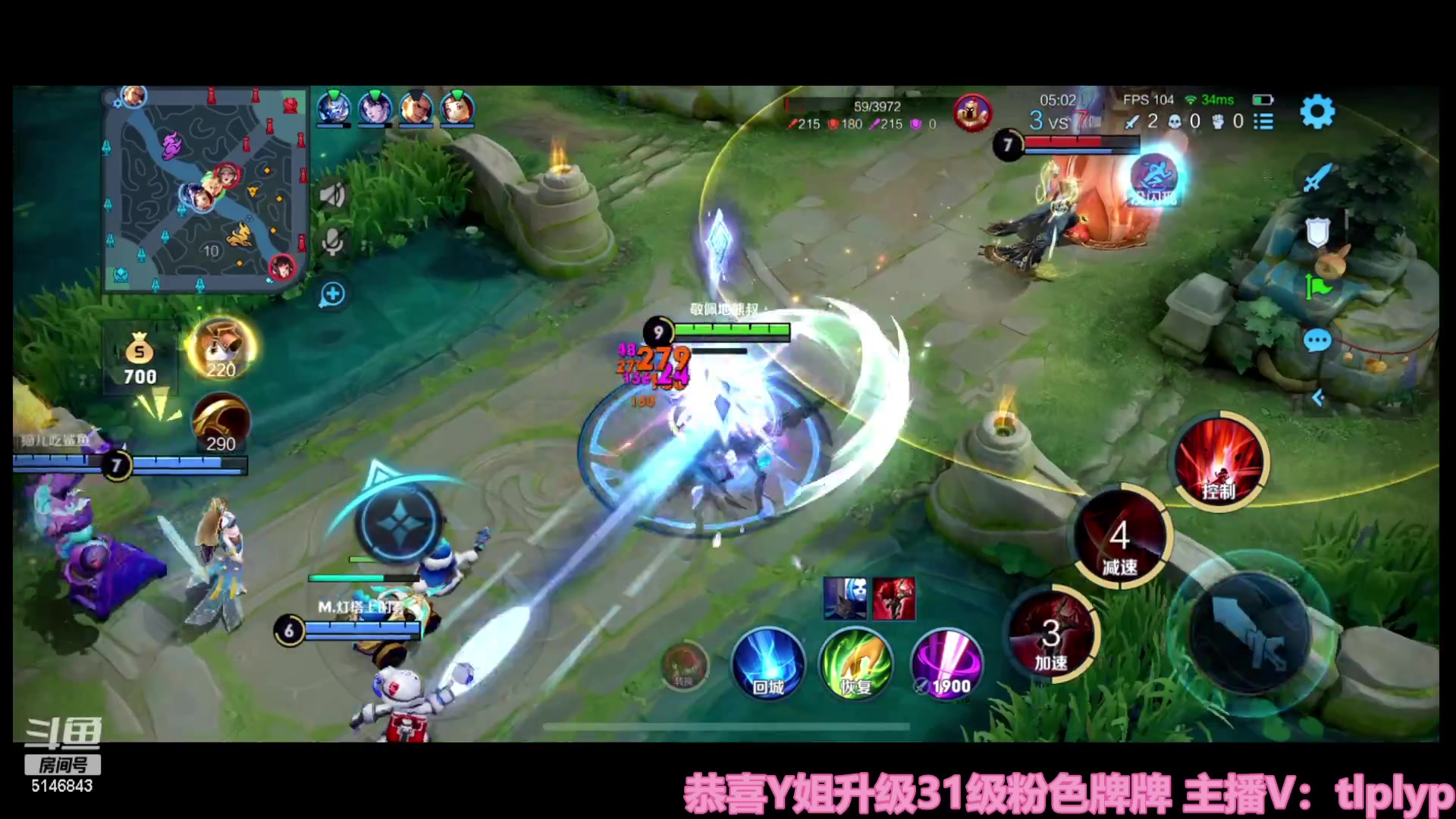 【2023-02-04 11点场】小啊鹏Zz：国服暗光信荣耀局乱杀死3次请举报