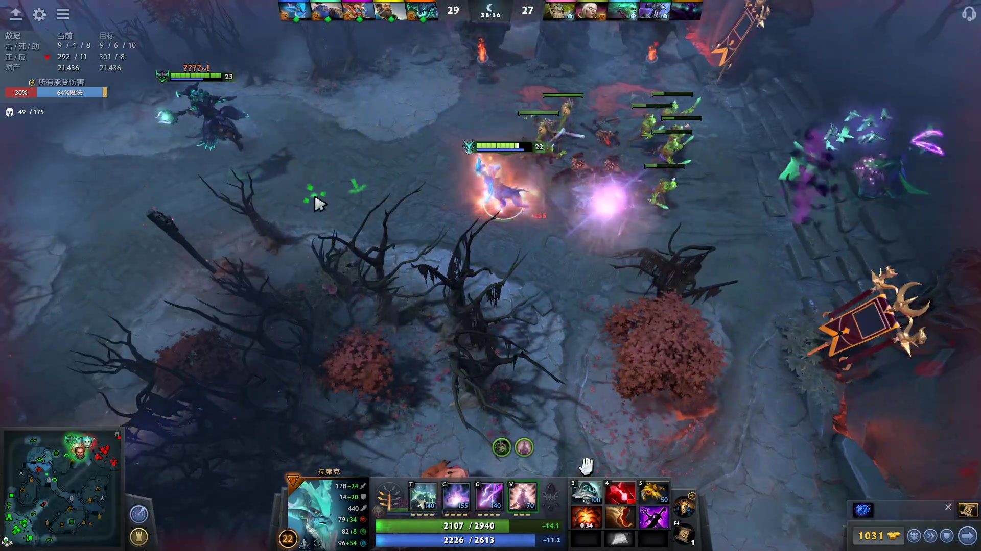 【2023-02-04 02点场】顾非池：刀两把刀两把~~~