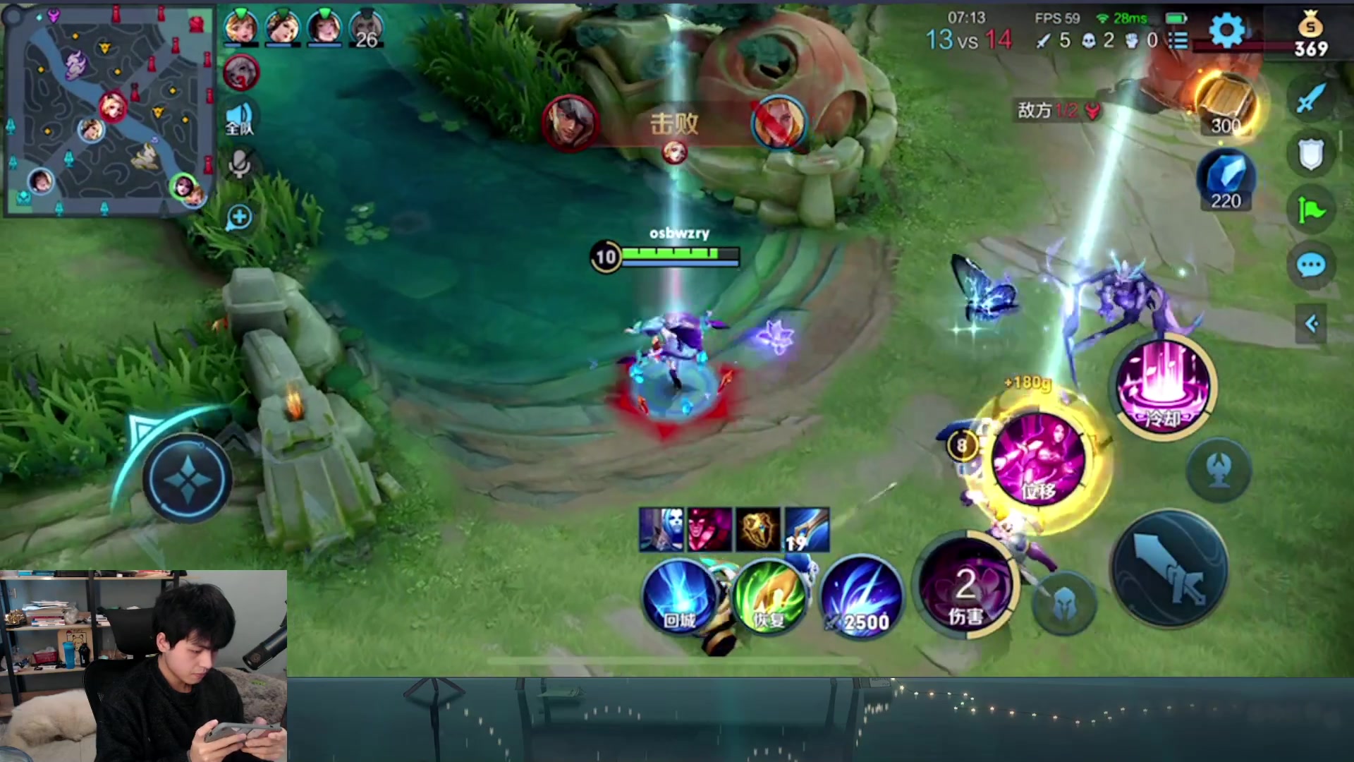 【2023-02-04 16点场】a九日i999：九日：王者荣耀