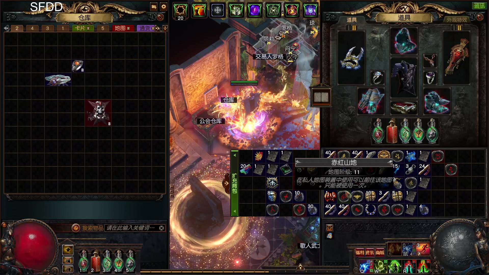 【2023-02-04 04点场】Cnzlike：顶尖源氏  新年快乐！