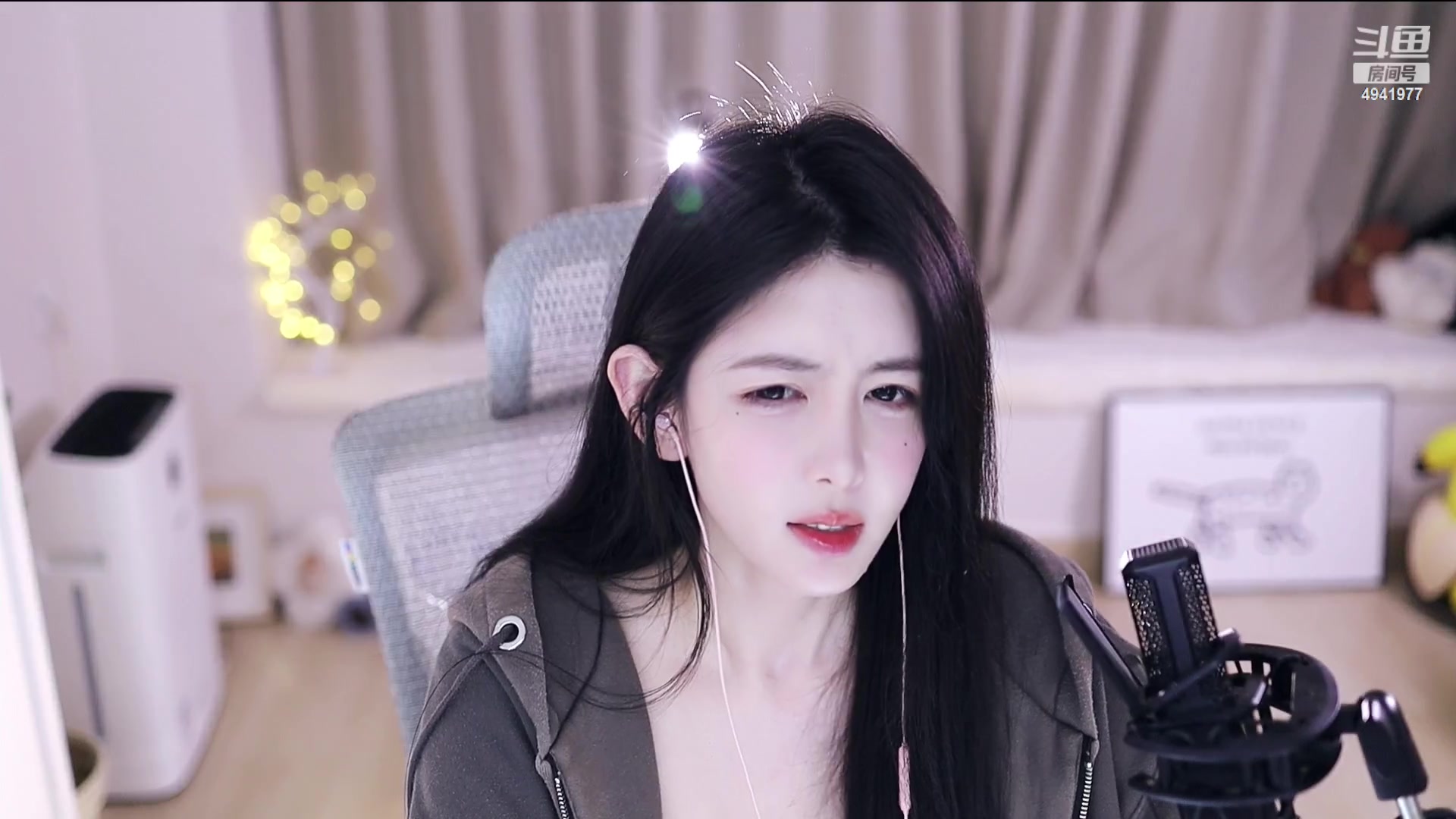 【2023-02-03 22点场】晒网的慧儿呀：要做个快乐的小狗~