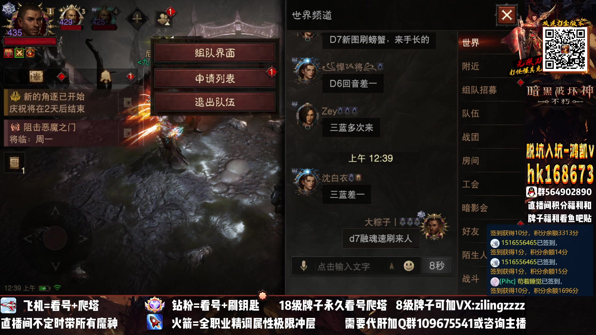 【2023-02-03 23点场】紫灵z：紫灵：3把1绿