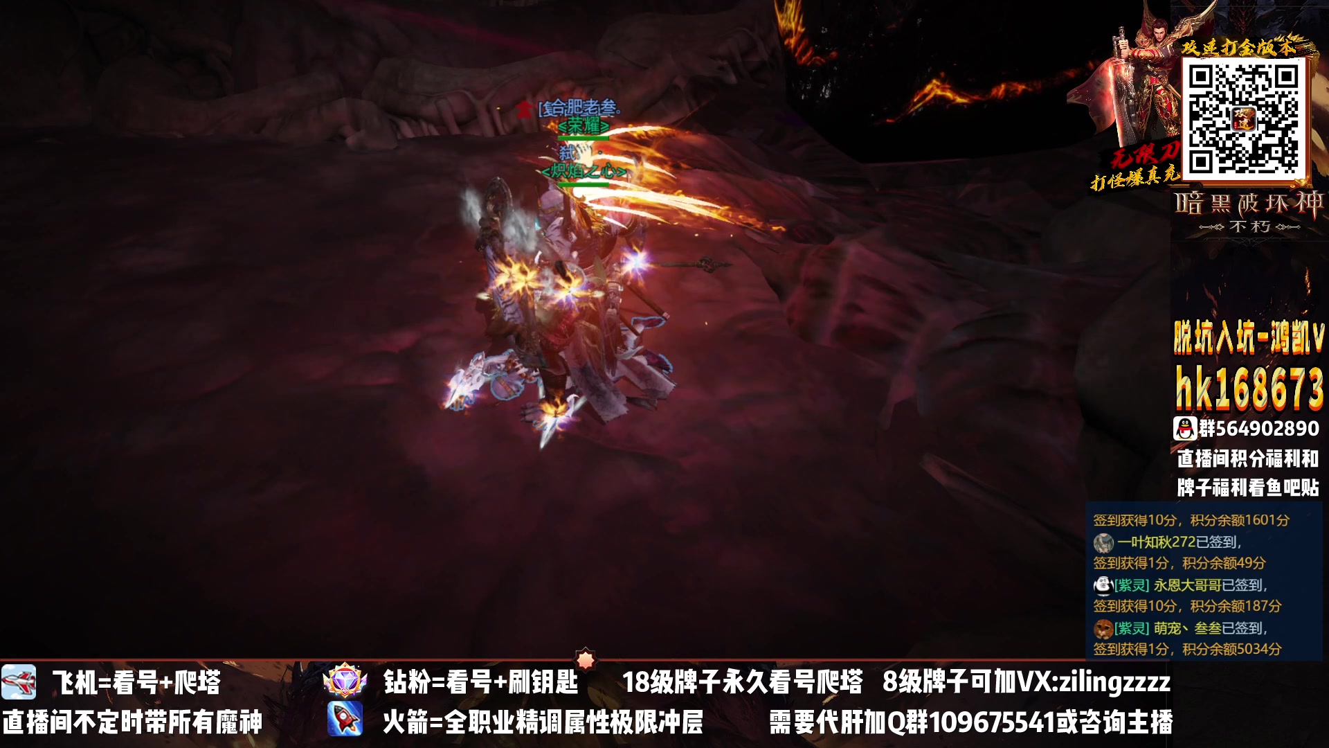 【2023-02-04 16点场】紫灵z：紫灵：绿装冲冲冲