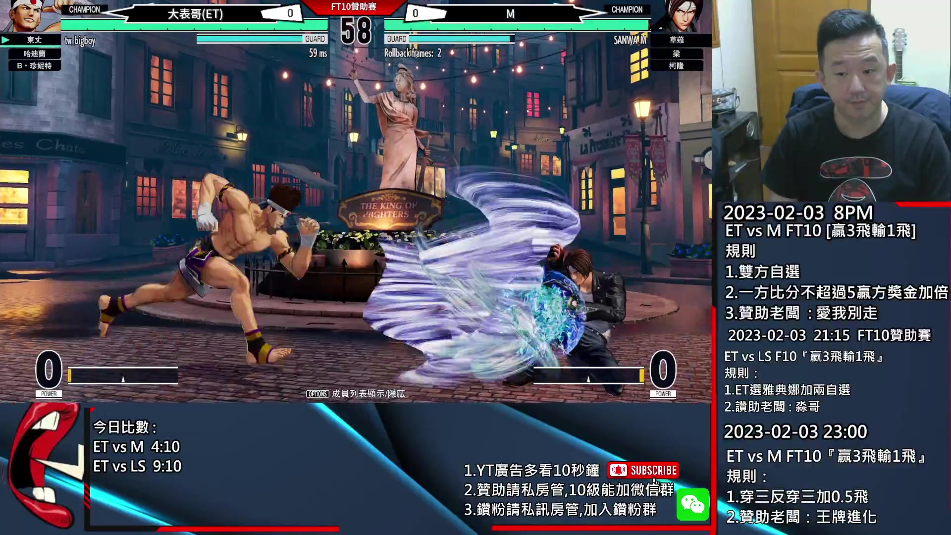 【2023-02-03 22点场】游天堂：小孩曾卓君：憧憬传媒冠名