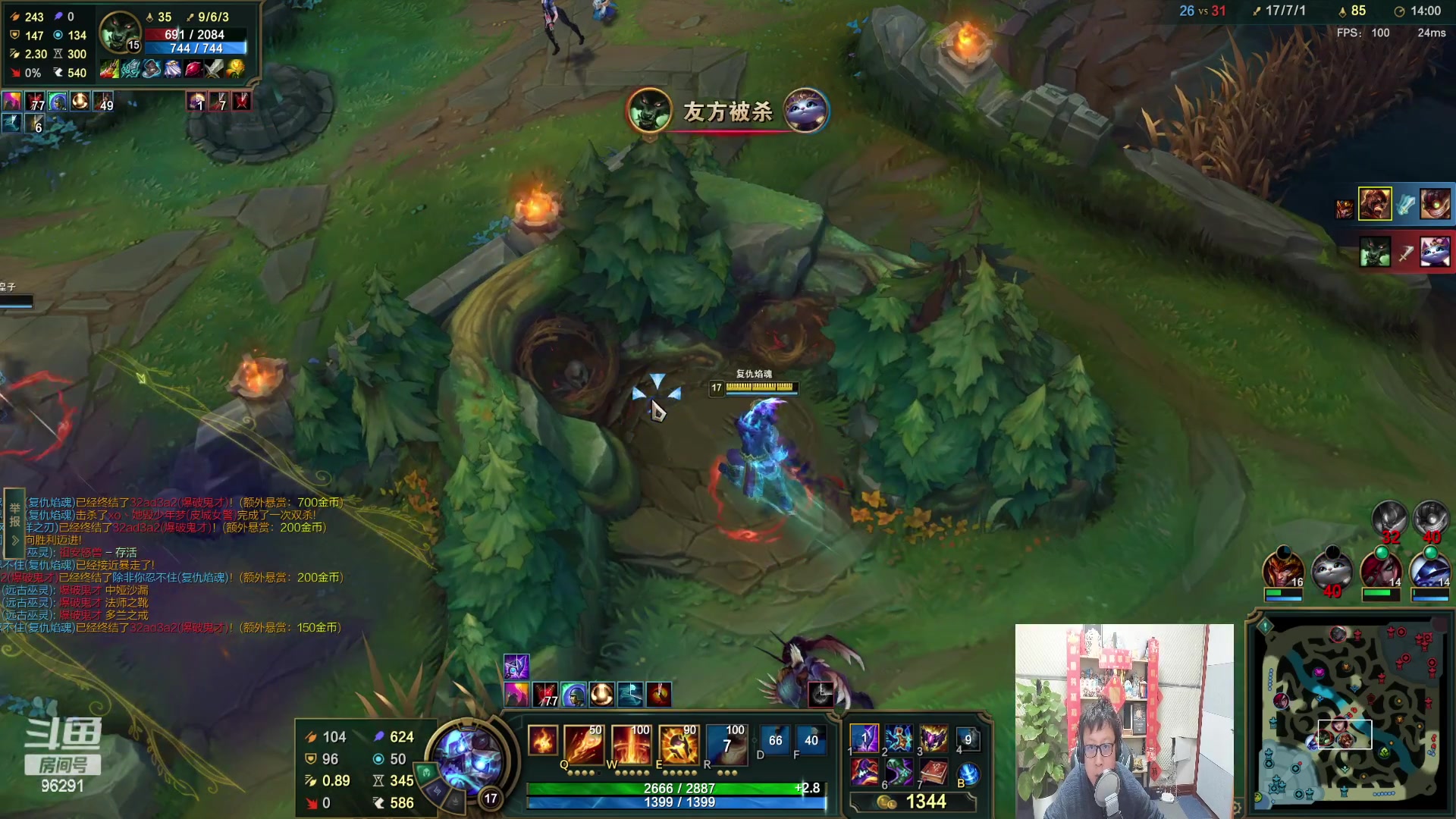 【2023-02-04 19点场】东北大鹌鹑：东北大鹌鹑 相声艺术家 版本答案