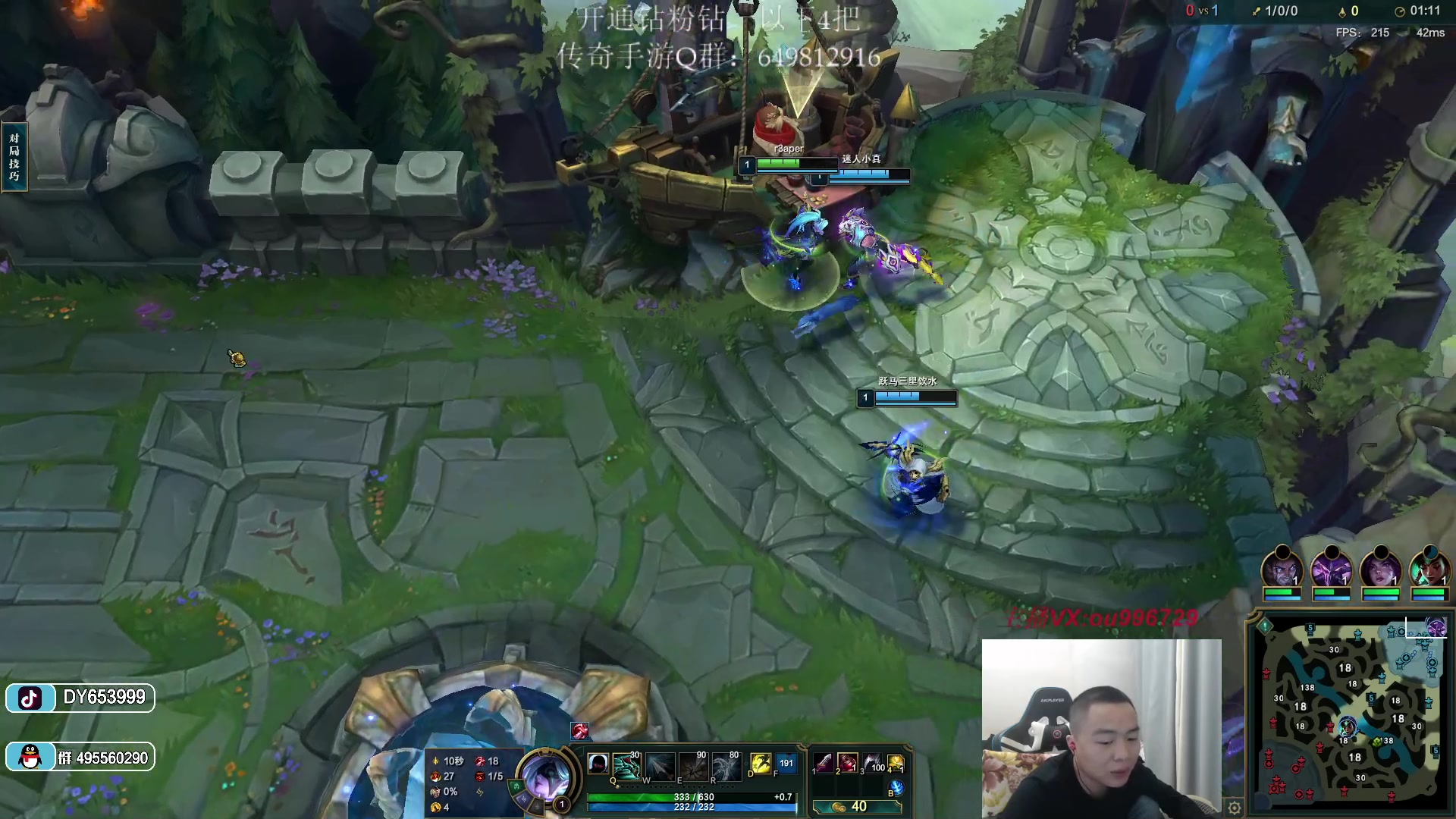 【2023-02-03 23点场】暗夜猎手光头强：第一vn：小代克星！！！