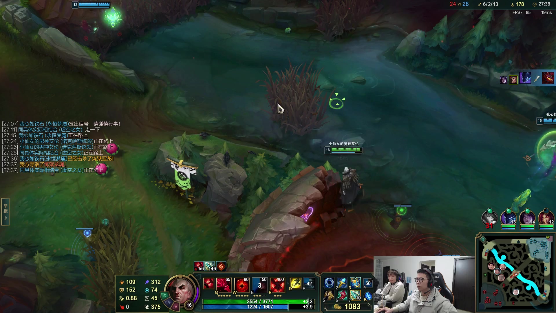 【2023-02-03 23点场】余小C真的很强：余小C：1区大师冲宗师，目标王者！