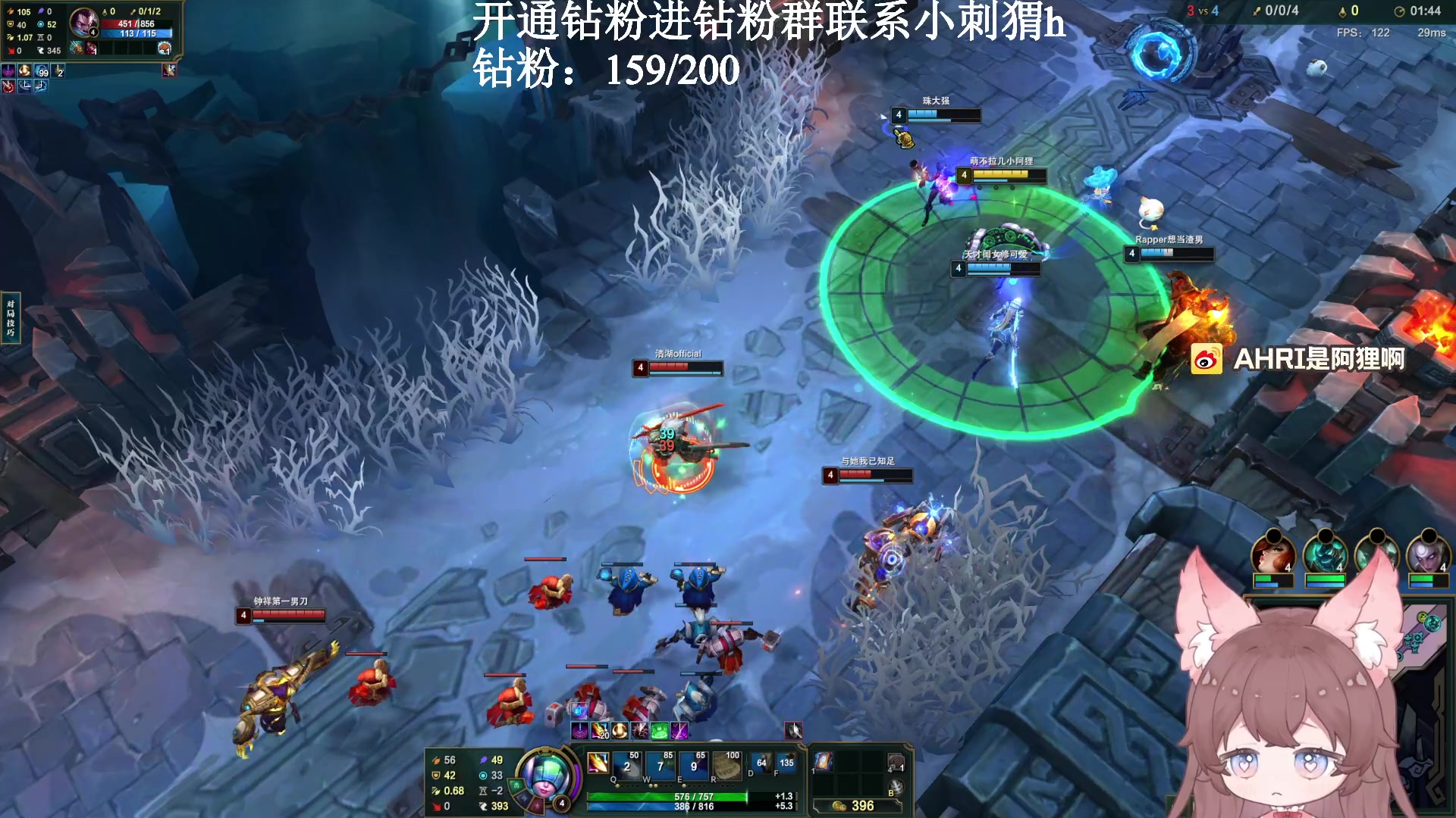 【2023-02-03 22点场】地表最强狸仔仔哟：地表最强狸瓦妹！