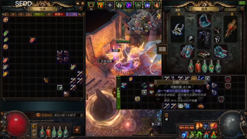 【2023-02-04 06点场】Cnzlike：顶尖源氏  新年快乐！