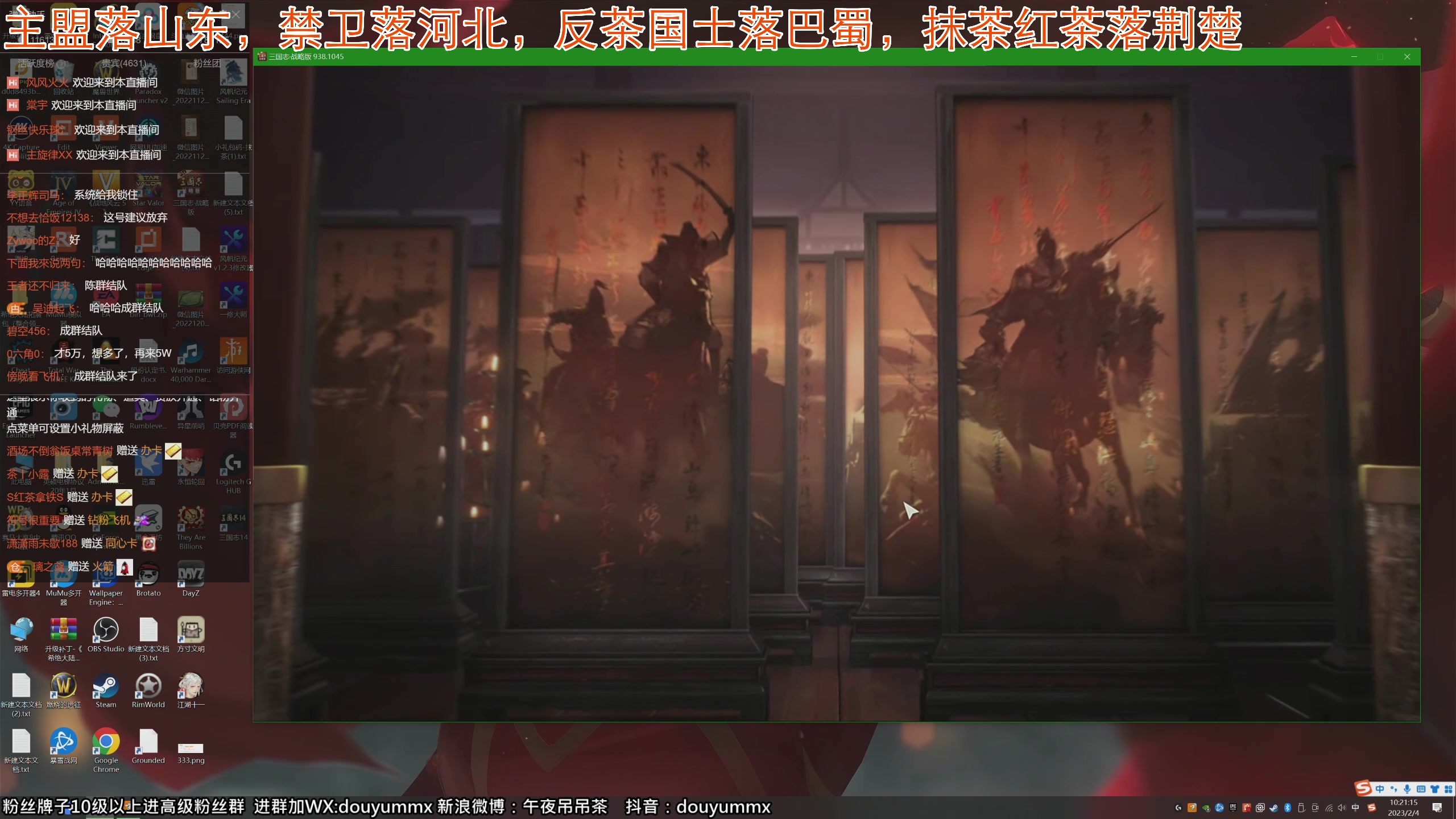 【2023-02-04 09点场】午夜抹抹茶：抽卡小红手-茶家军S2教你如何开荒