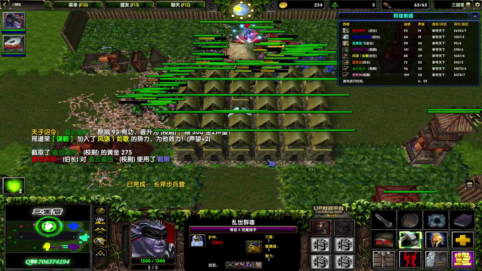 【2023-02-02 20点场】余贰人：新年快乐！ 97828