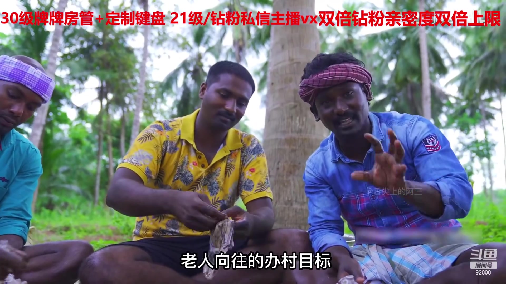 【2023-02-04 05点场】呆妹儿小霸王：【双倍】：一起see
