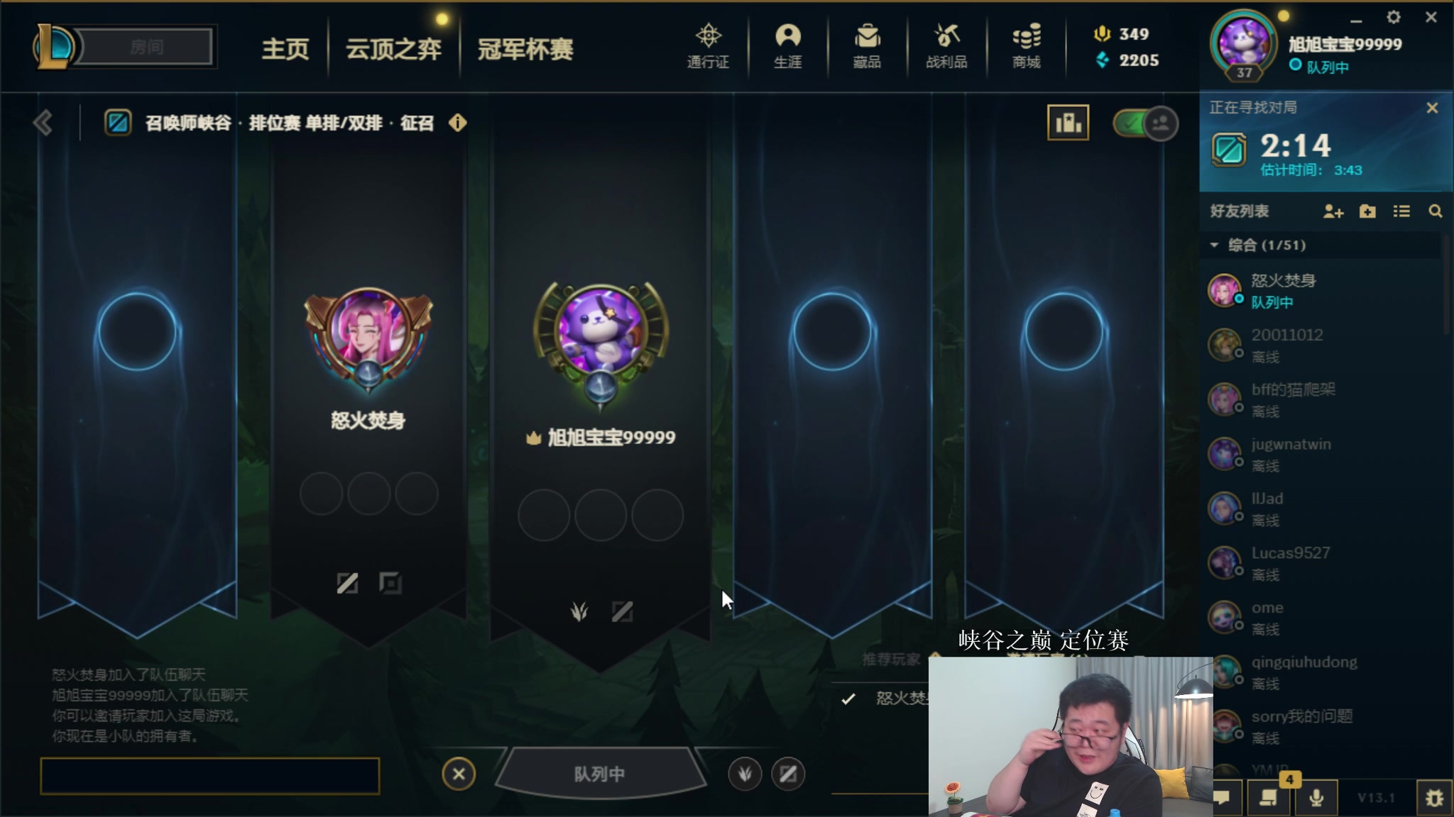 【2023-02-04 00点场】一笑zy：今晚无敌香香免费打造~
