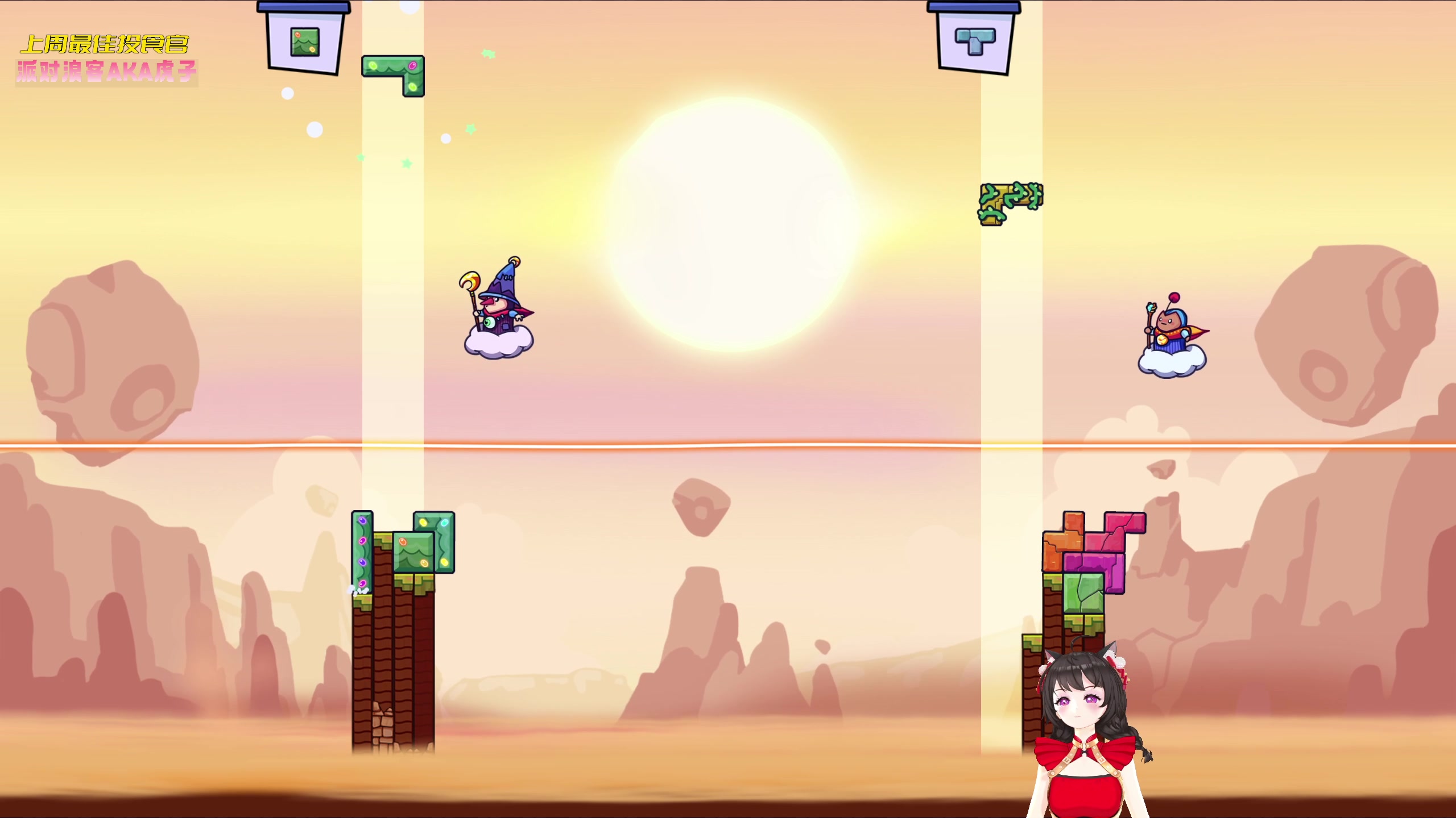 【2023-02-03 15点场】一颗小a桃：【小奶团】桃灵儿变强的第215天