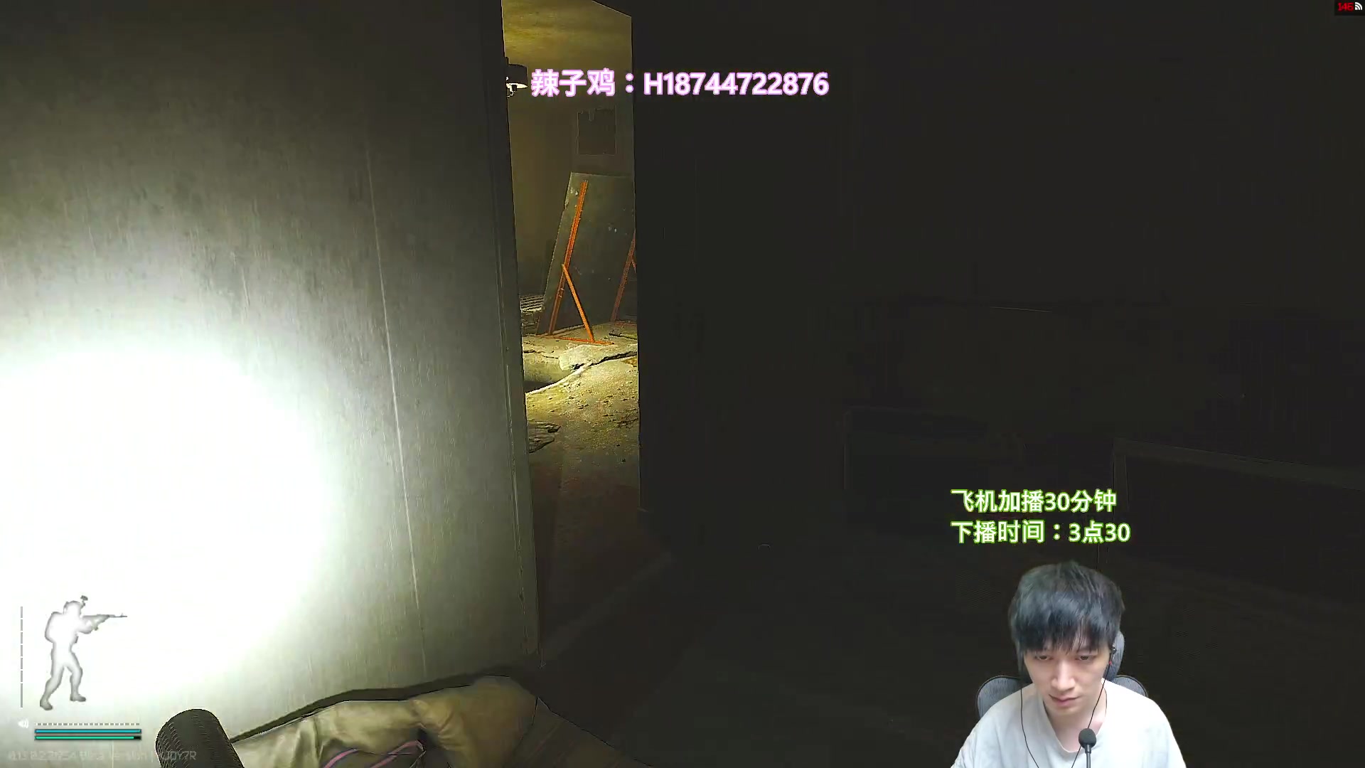 【2023-02-04 03点场】阿聪丷：【阿聪】生活不易，小聪叹气