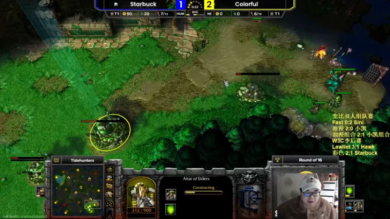 【TED出品】W3C季后赛 彩色 vs Starbuck 下 全程打到矿干