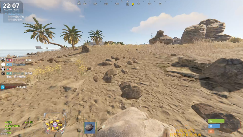 【热门游戏】Happy丨猫腻的精彩时刻 20230204 22点场