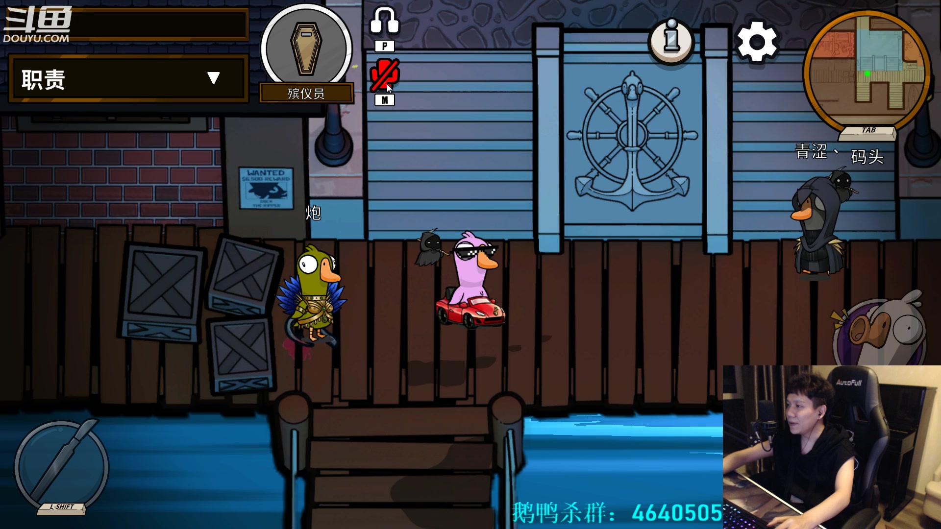 【2023-02-04 02点场】漫游kiss欢：来了来了！大忽悠来了！