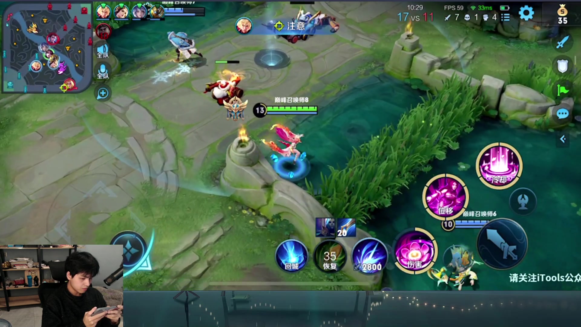 【2023-02-04 19点场】a九日i999：九日：王者荣耀