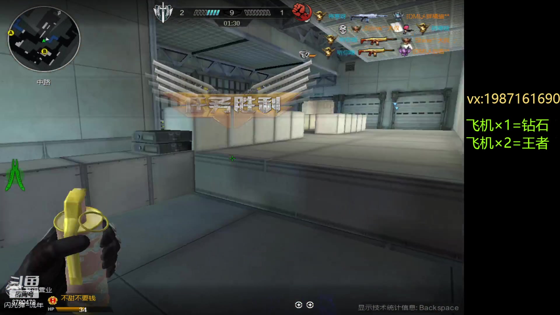 【2023-02-02 20点场】E十XuanXuan2001：结束了稳定一起玩哈