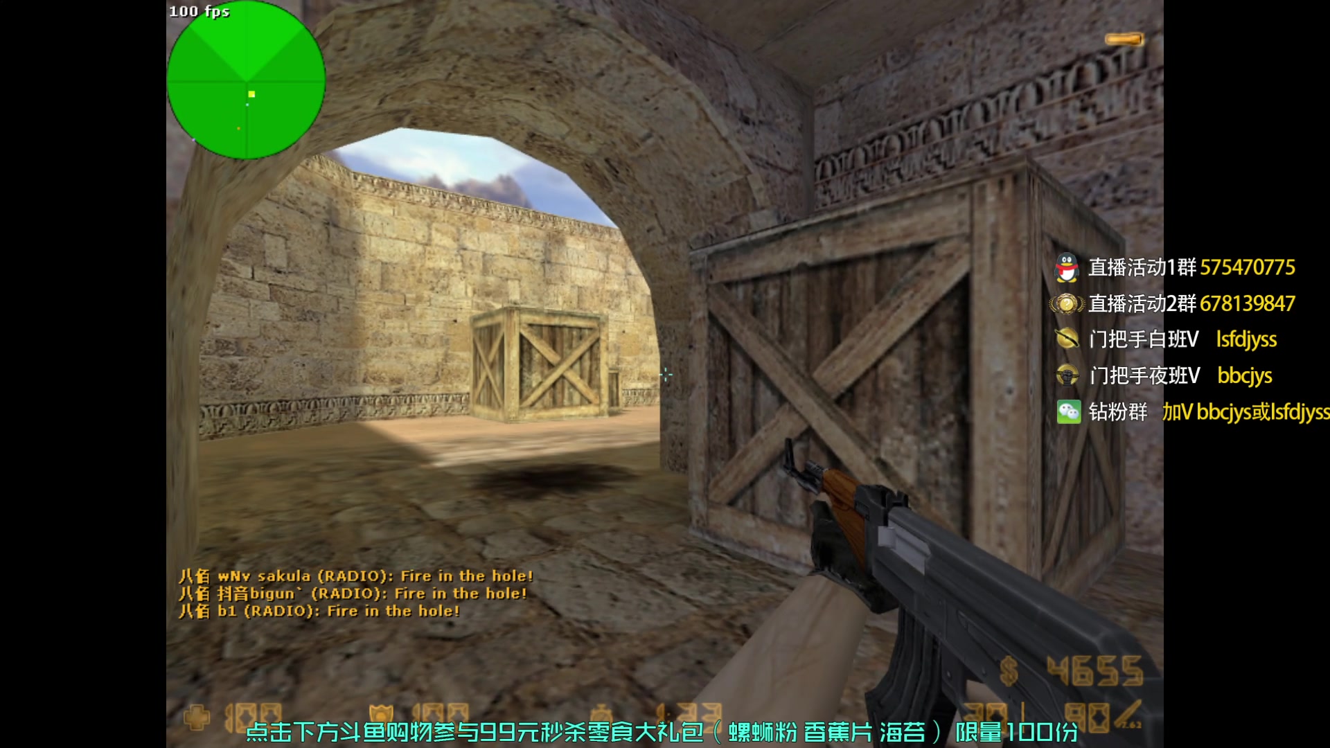 【2023-02-04 20点场】sakula吴润波：今晚陪wnv队友玩玩1.6