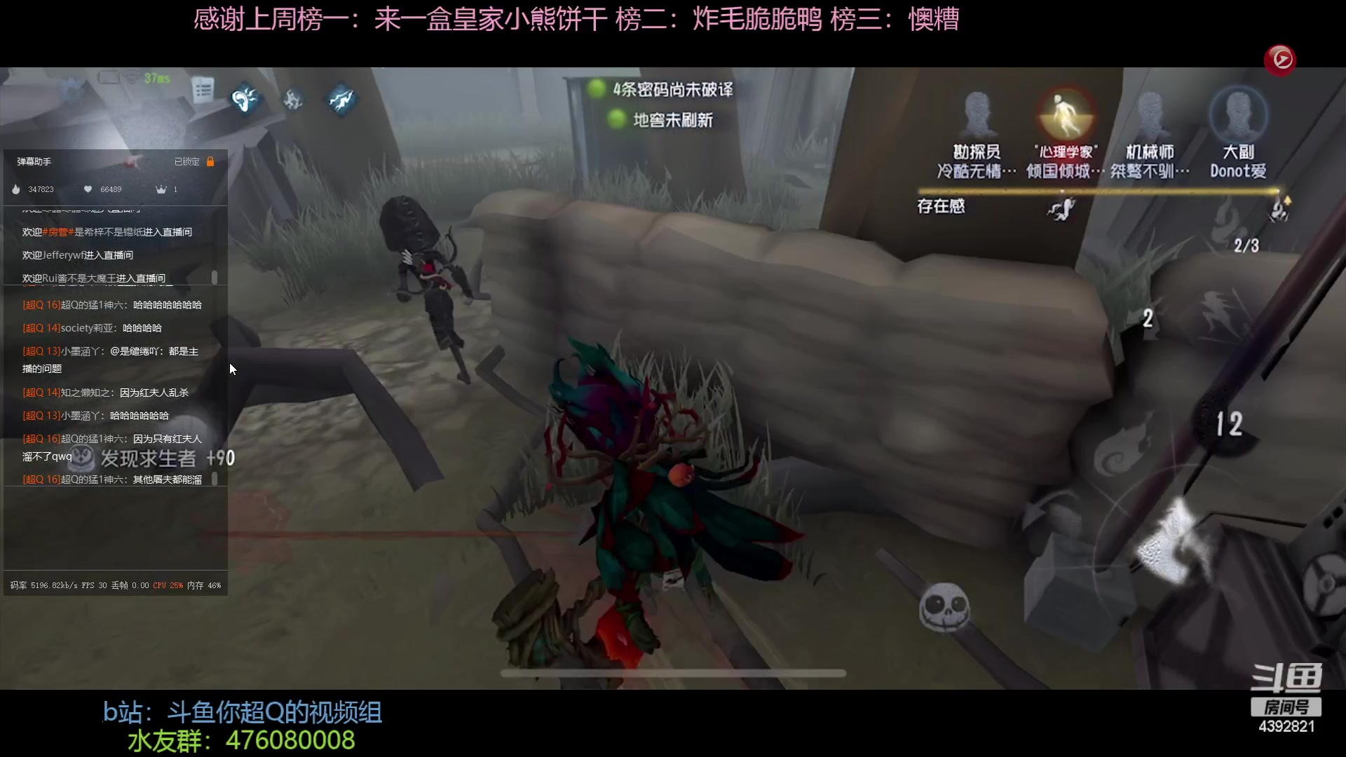 【2023-02-04 19点场】你超Q的：新赛季我一天打六个小时排位！！！
