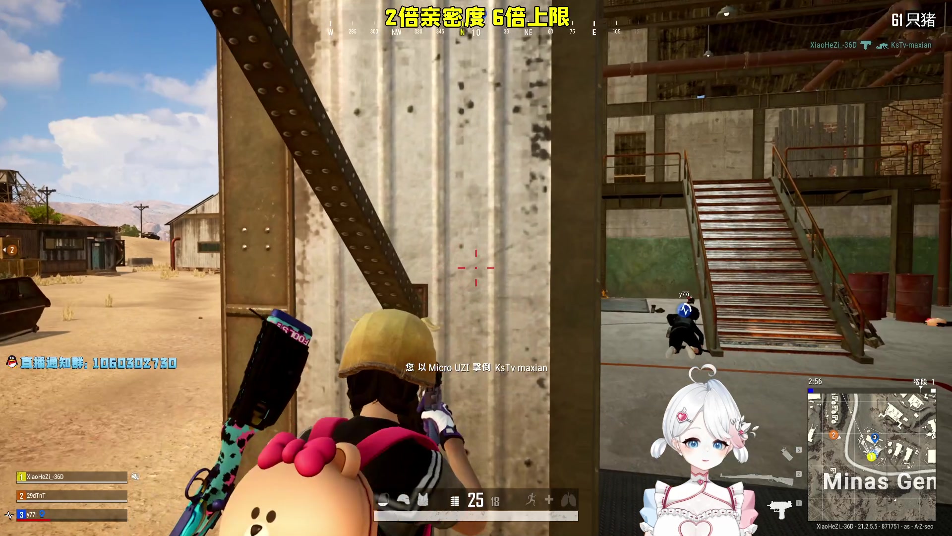 【2023-02-04 19点场】小盒子u：【2倍亲密度】